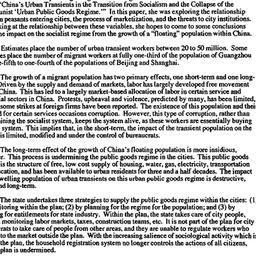 Minutes, 1995-02-09. Modern...