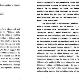 Speaker's paper, 1995-0...