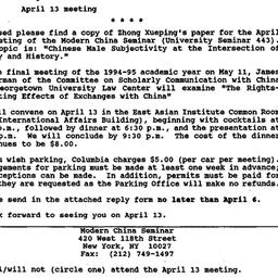 Announcements, 1995-03-23. ...