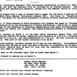 Announcements, 1995-02-20. ...