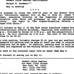 Announcements, 1995-05-01. ...