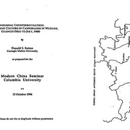 Speaker's paper, 1994-1...
