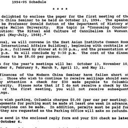 Announcements, 1994-09-23. ...