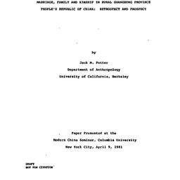 Speaker's paper, 1981-0...