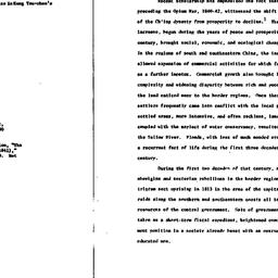 Speaker's paper, 1980-1...