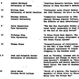 Schedules, Modern East Asia...
