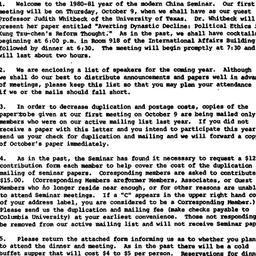 Announcements, 1980-09-11. ...