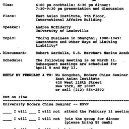 Announcements, 1993-01-15. ...