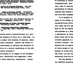 Speaker's paper, 1993-0...