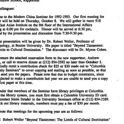 Announcements, 1992-09-18. ...