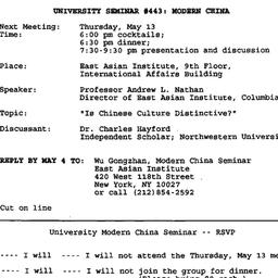 Announcements, 1993-05-13. ...