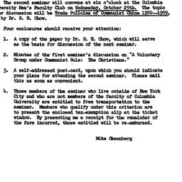 Announcements, 1961-10-25. ...