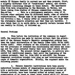 Speaker's paper, 1962-0...