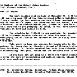 Announcements, 1988-10-17. ...
