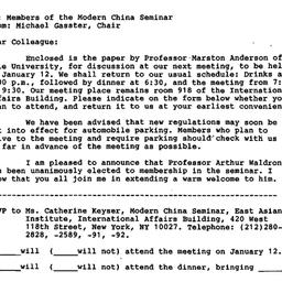 Announcements, 1988-12-27. ...