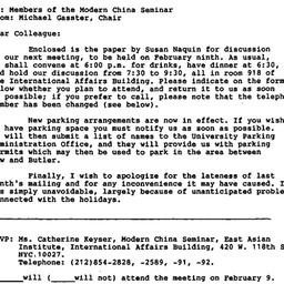 Announcements, 1989-01-16. ...