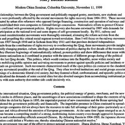 Speaker's paper, 1999-1...