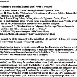 Announcements, 1999-09-01. ...