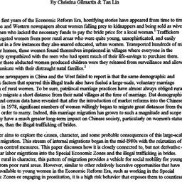 Speaker's paper, 2000-0...