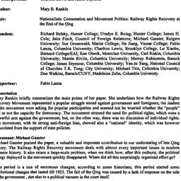 Minutes, 1999-11-11. Modern...