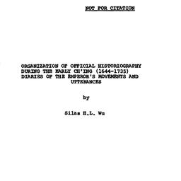Speaker's paper, 1971-0...