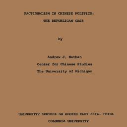 Speaker's paper, 1971-0...