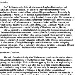 Minutes, 1995-11-09. Modern...