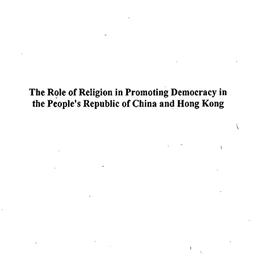 Speaker's paper, 1996-0...