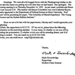 Announcements, 1995-12-04. ...