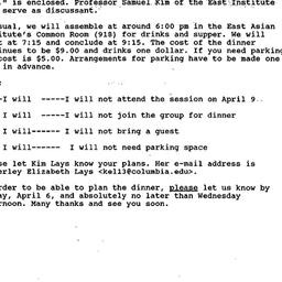 Announcements, 1998-03-25. ...