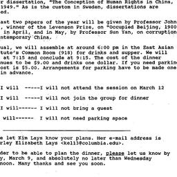 Announcements, 1998-02-17. ...