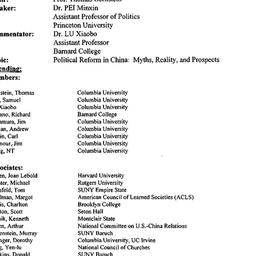 Minutes, 1997-12-11. Modern...