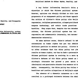 Speaker's paper, 1997-1...