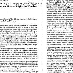 Speaker's paper, 1998-0...
