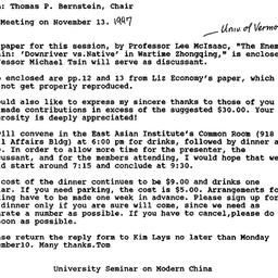 Announcements, 1997-10-29. ...
