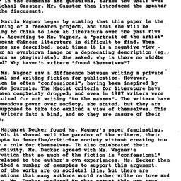 Minutes, 1988-03-10. Modern...