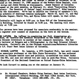 Announcements, 1987-12-10. ...