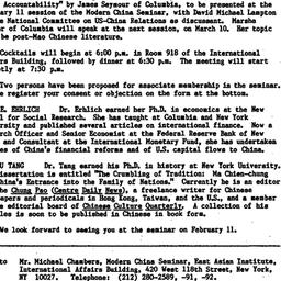 Announcements, 1988-01-14. ...