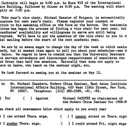 Announcements, 1988-04-15. ...