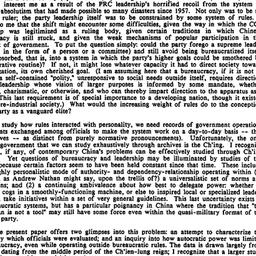 Speaker's paper, 1987-1...