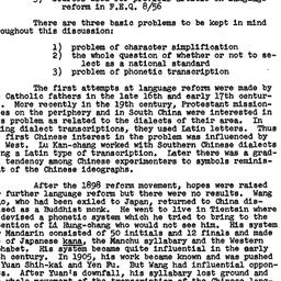 Minutes, 1958-11-19. Modern...