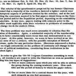 Announcements, 1959-06-11. ...