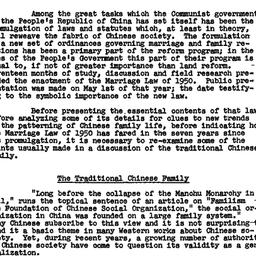 Minutes, 1959-02-18. Modern...