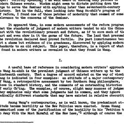 Speaker's paper, 1963-0...