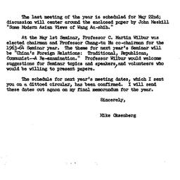 Announcements, 1963-05-22. ...
