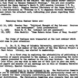 Announcements, 1963-03-13. ...