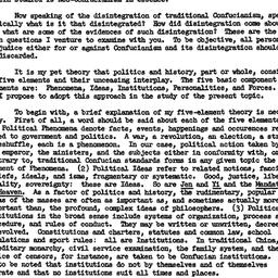 Speaker's paper, 1963-0...