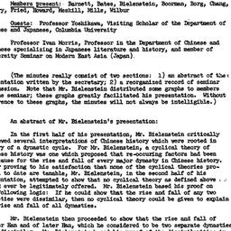 Minutes, 1963-02-20. Modern...