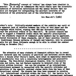 Speaker's paper, 1962-1...