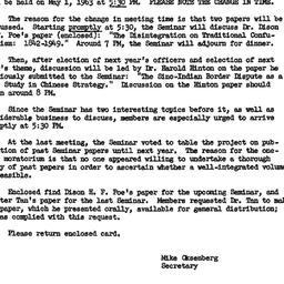 Announcements, 1963-05-01. ...